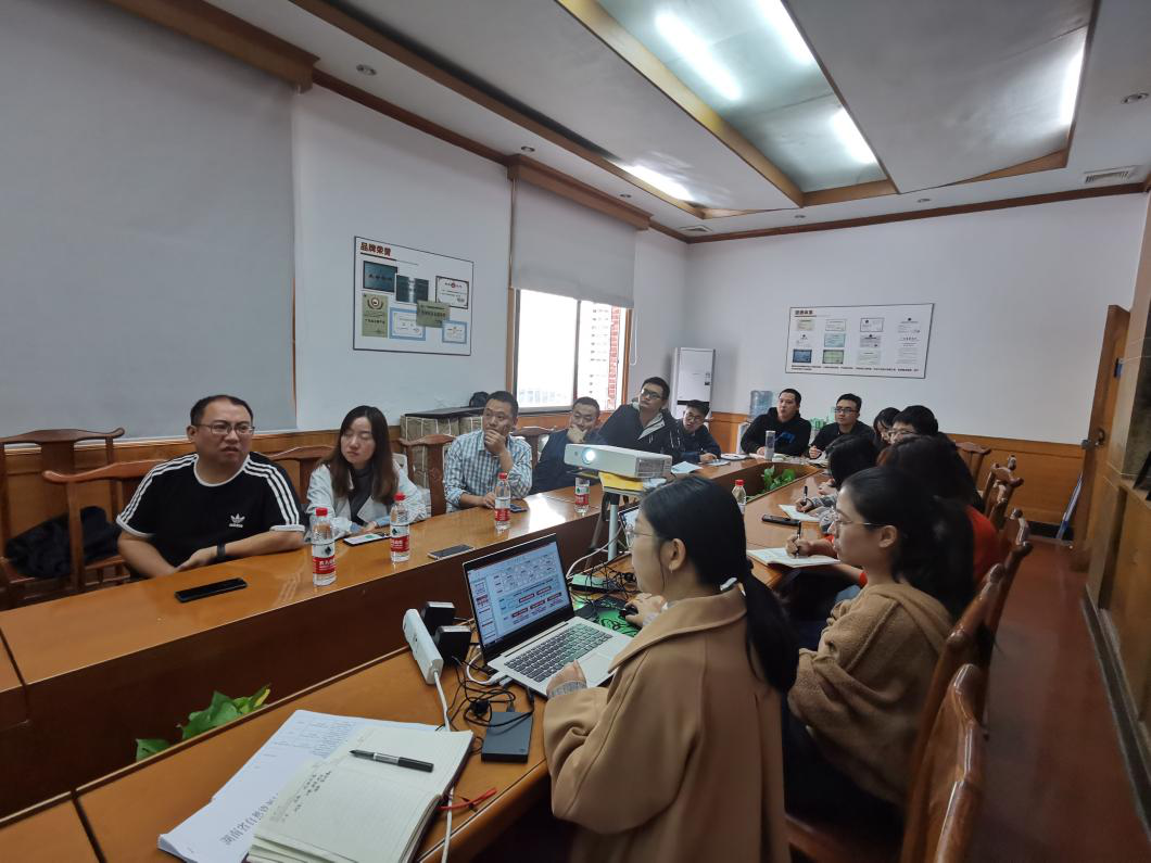 风向︱国地科技湖南分公司开展衡阳市“南岳区国土空间规划编制”技术交流会