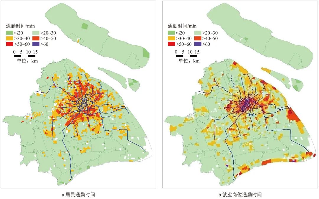 超大城市就业–居住格局与通勤绩效研究:以上海市为例 超大城市就业–居住格局与通勤绩效研究:以上海市为例