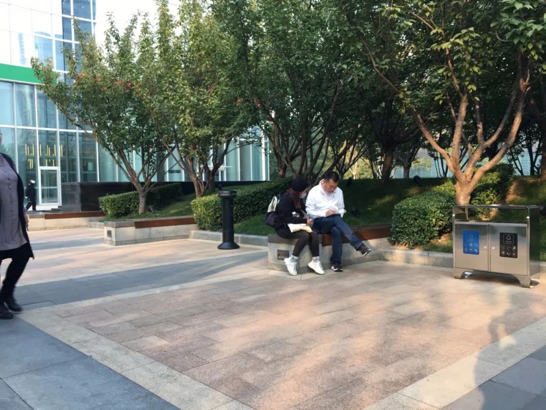 【调查】北京上班族的工作与生活环境满意度（做问卷，领红包，抽大奖啦）