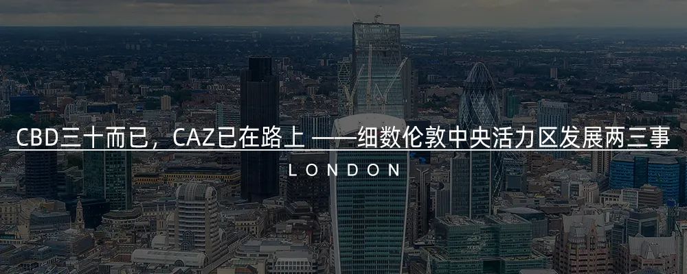 世界著名文化线路专题合集