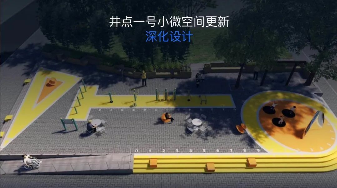 BMW卓越城市｜茅明睿：面对疫情，如何创造包容社区