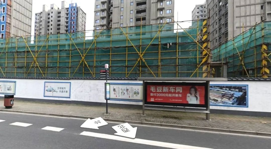 城市更新改造新模式，上海杨行老集镇城中村的实践探索