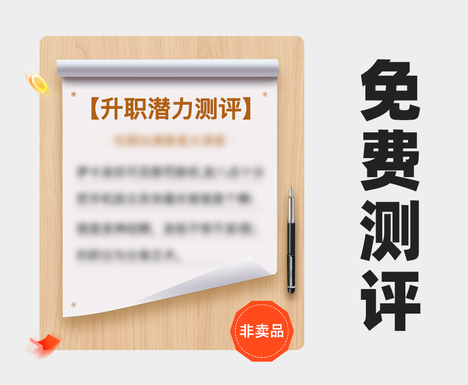一位15年资深HR直言：裁掉35岁以上基层员工，早已是公开秘密