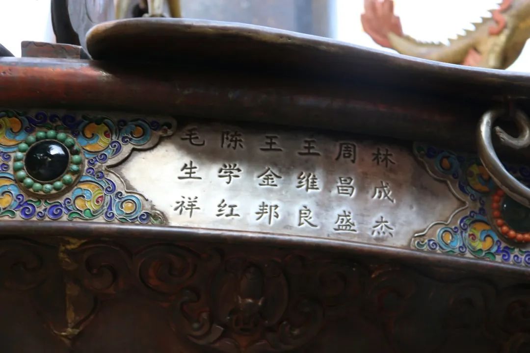 湟中暖锅进京来,融融情意送将去——中国城市规划学会与青海阳坡村结对共建一载有余 湟中暖锅进京来,融融情意送将去——中国城市规划学会与青海阳坡村结对共建一载有余