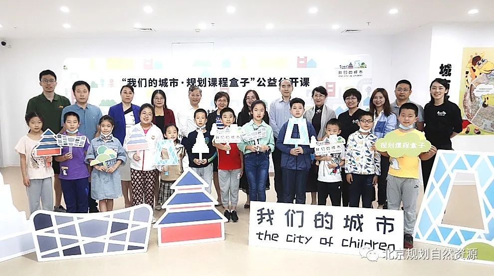 世界城市日：都市天际线游戏社群欢迎加入