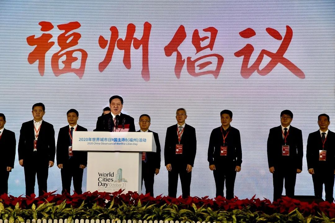 2020年世界城市日 | 中国主场活动:提升社区和城市品质 2020年世界城市日 | 中国主场活动:提升社区和城市品质