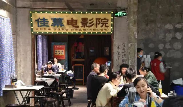 城市乡愁是一场实验吗? 城市乡愁是一场实验吗?