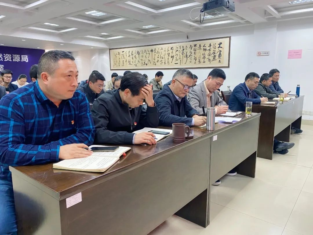 桐庐县规划资源局党课这样上