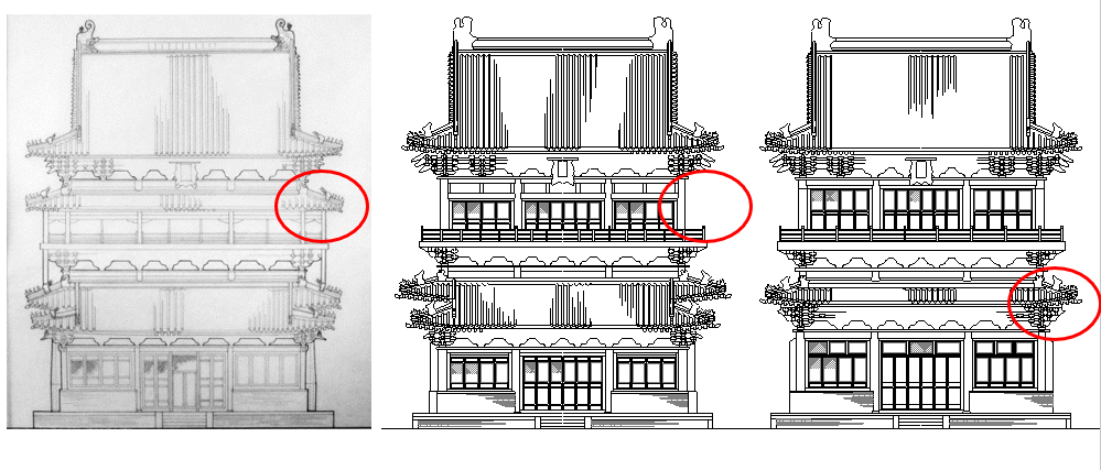 【本期主题】新中国初期文物建筑保护理念的实践探索 ——从两个保护工程谈起|保护理论与实践 【本期主题】新中国初期文物建筑保护理念的实践探索 ——从两个保护工程谈起|保护理论与实践