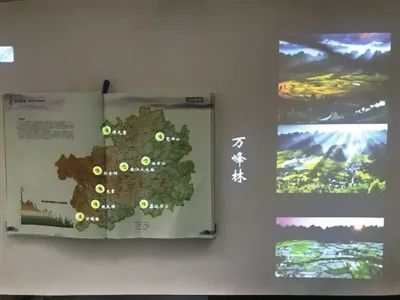 地图，还可以这样美！