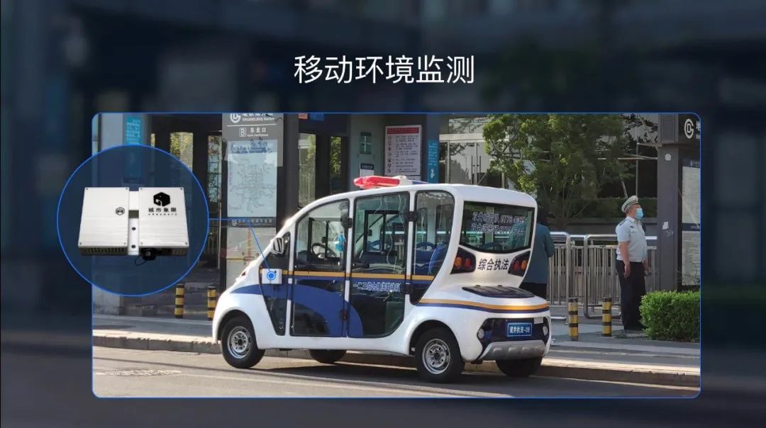 BMW卓越城市｜茅明睿：面对疫情，如何创造包容社区