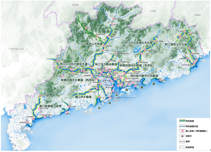 国土空间生态修复新思路：广东万里碧道规划建设探讨