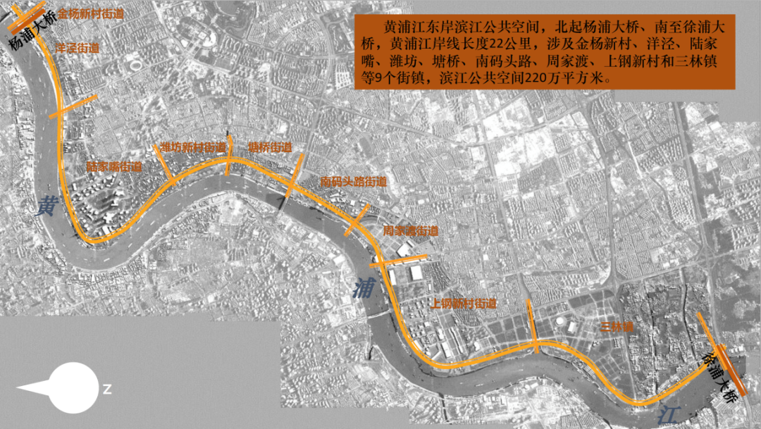 孙政:黄浦江东岸滨江公共空间多元主体共建共治共享的更新实践 | 学术季 孙政:黄浦江东岸滨江公共空间多元主体共建共治共享的更新实践 | 学术季