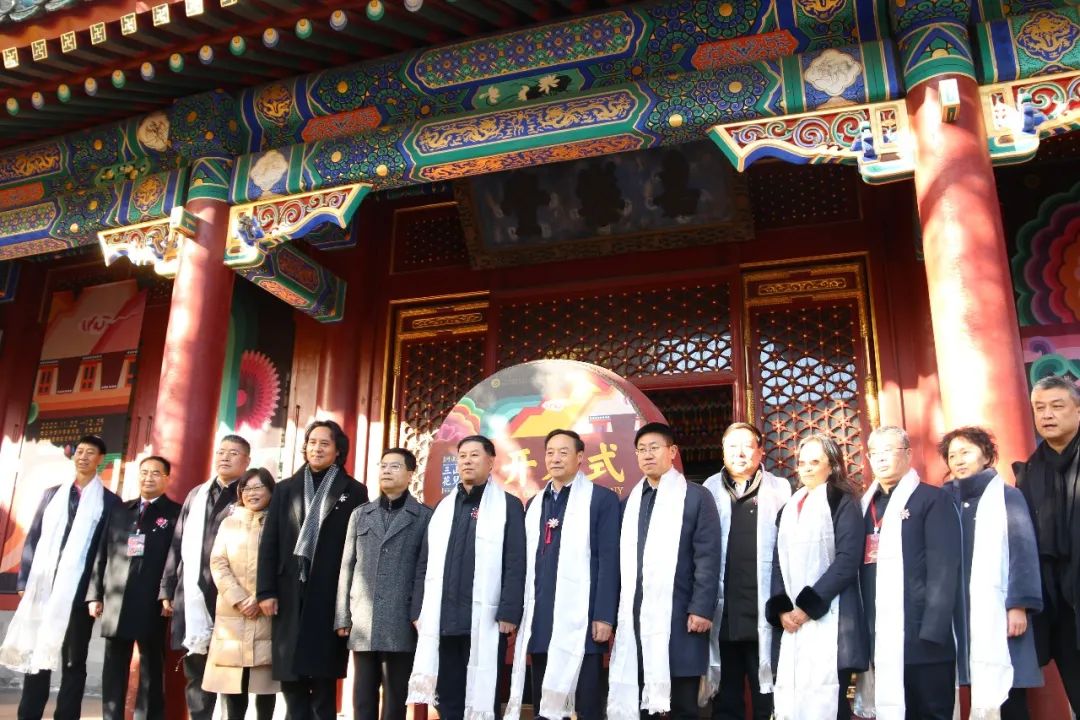 湟中暖锅进京来,融融情意送将去——中国城市规划学会与青海阳坡村结对共建一载有余 湟中暖锅进京来,融融情意送将去——中国城市规划学会与青海阳坡村结对共建一载有余