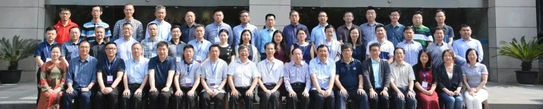会议预告丨2020年度中国城市规划学会青年规划师年会暨第八届青年规划师演讲比赛 会议预告丨2020年度中国城市规划学会青年规划师年会暨第八届青年规划师演讲比赛