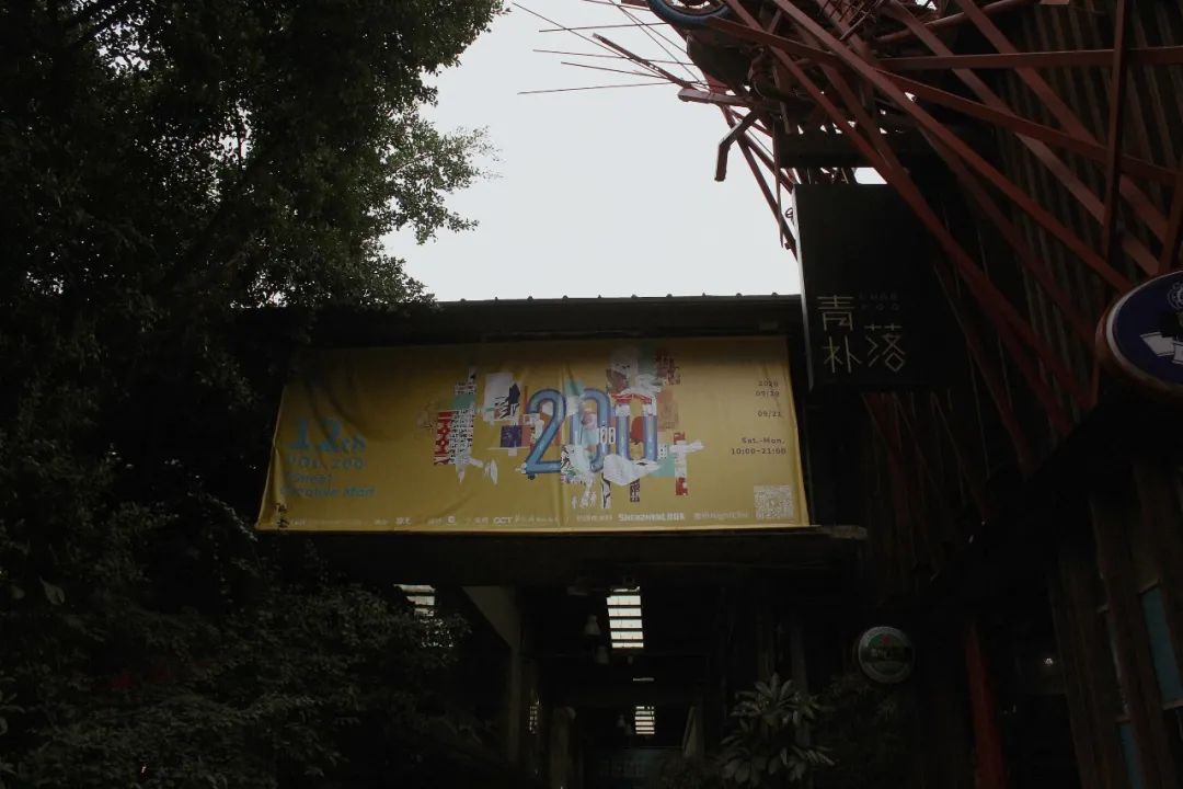 网红打卡,正在摧毁城市旅游! 网红打卡,正在摧毁城市旅游!