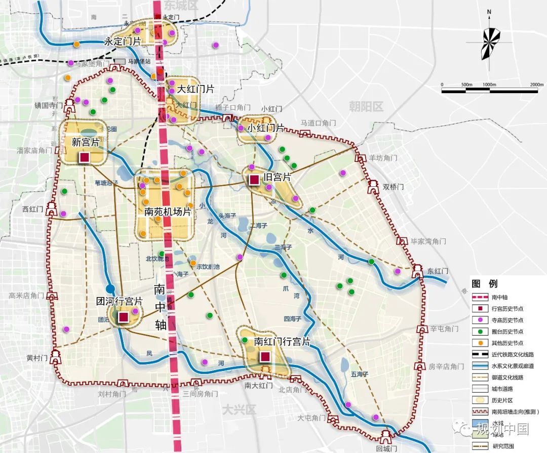 大历史观引领古都郊野特色地区文脉传承 ——以北京大南苑区域为例 大历史观引领古都郊野特色地区文脉传承 ——以北京大南苑区域为例