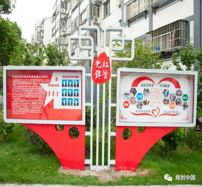 探索住区街区联动的老旧小区改造“昆山之路”——昆山市老旧小区更新提升探索与实践 探索住区街区联动的老旧小区改造“昆山之路”——昆山市老旧小区更新提升探索与实践