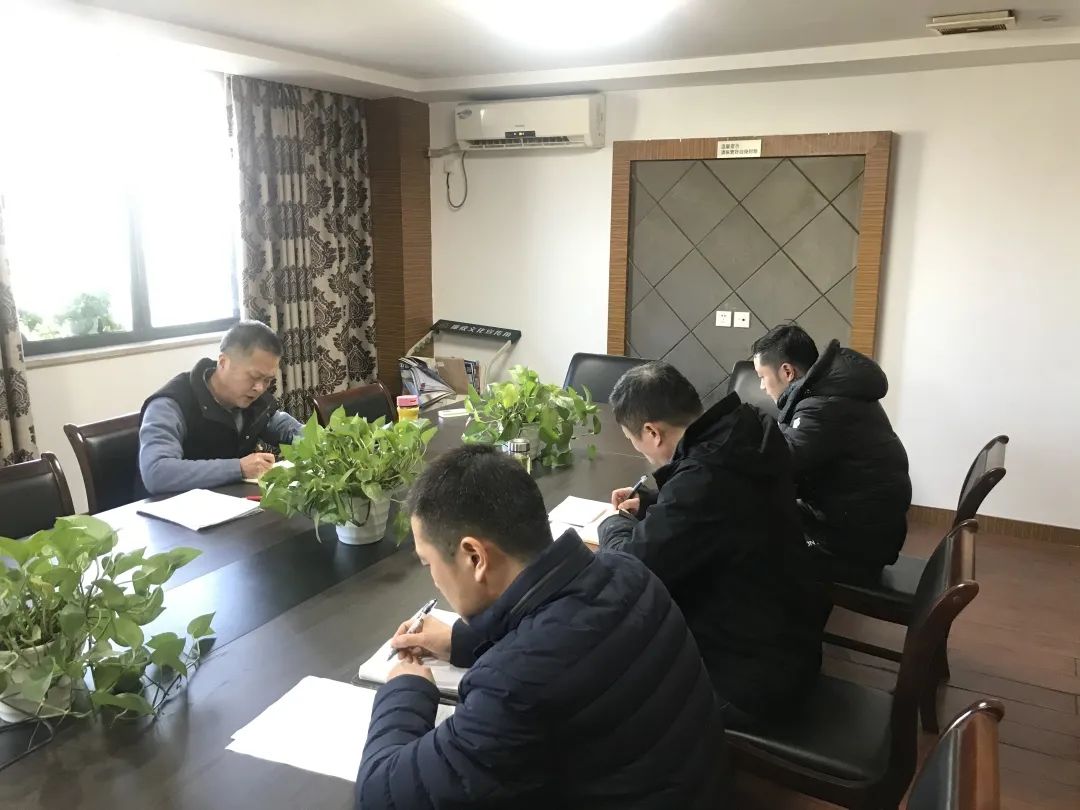 奋进新征程，擎画新蓝图，讲政治、守规矩、强担当 | 市规划资源局江干分局认真组织开展“固定党日活动”