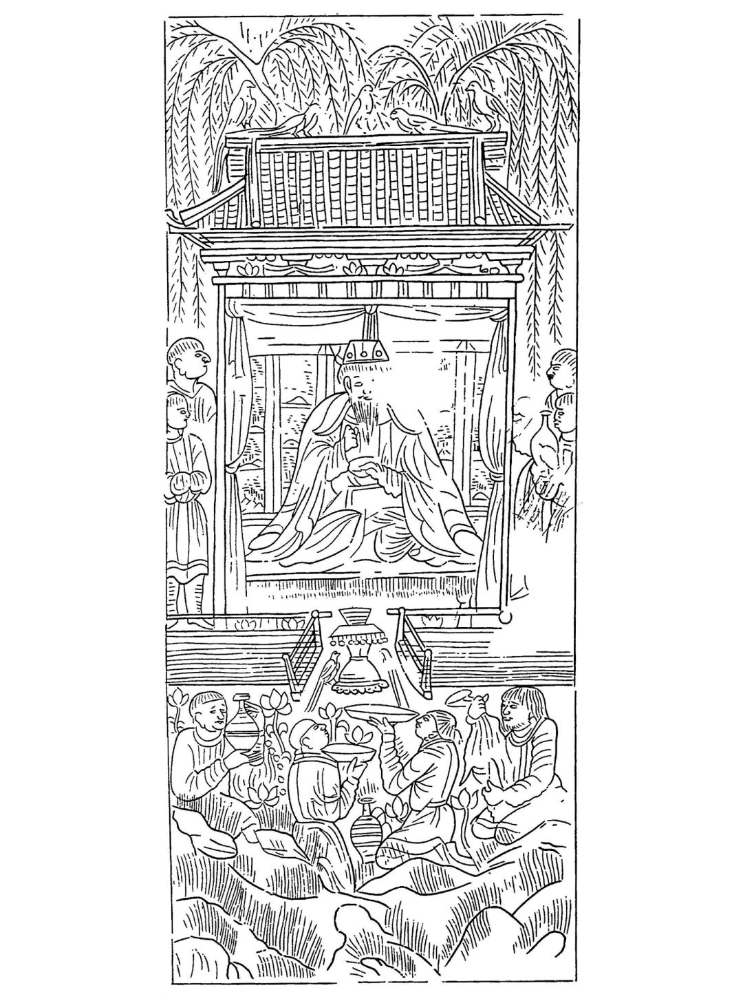 学术文摘丨胡风与汉尚:北周入华中亚人画像石葬具的视觉传统与文化记忆 学术文摘丨胡风与汉尚:北周入华中亚人画像石葬具的视觉传统与文化记忆