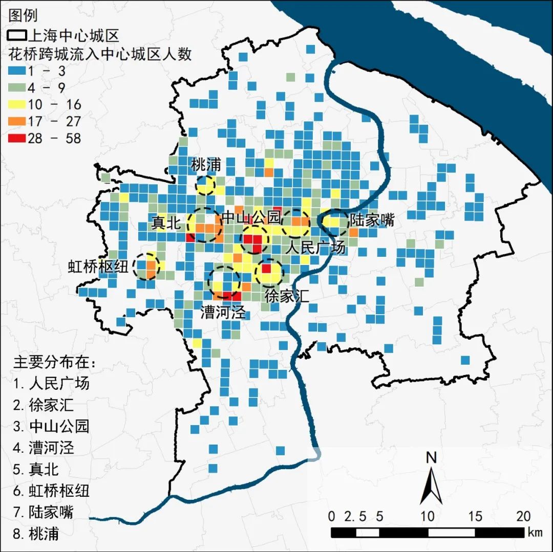 重磅发布：2020长三角城市跨城通勤年度报告（公众版）