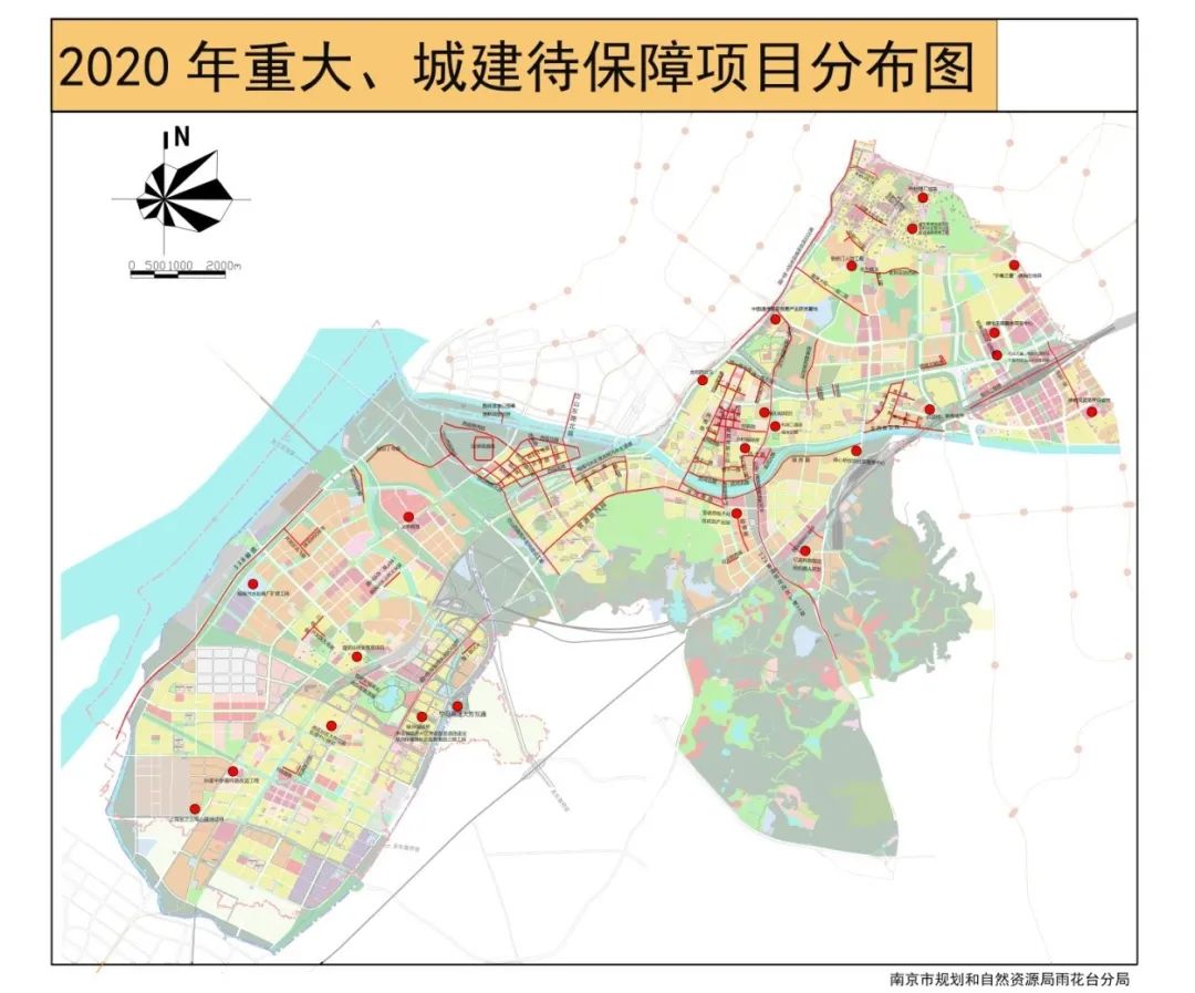 2020年基层亮点工作巡展之十一——雨花台分局：挂图作战全程跟踪，着力做好重大项目服务保障