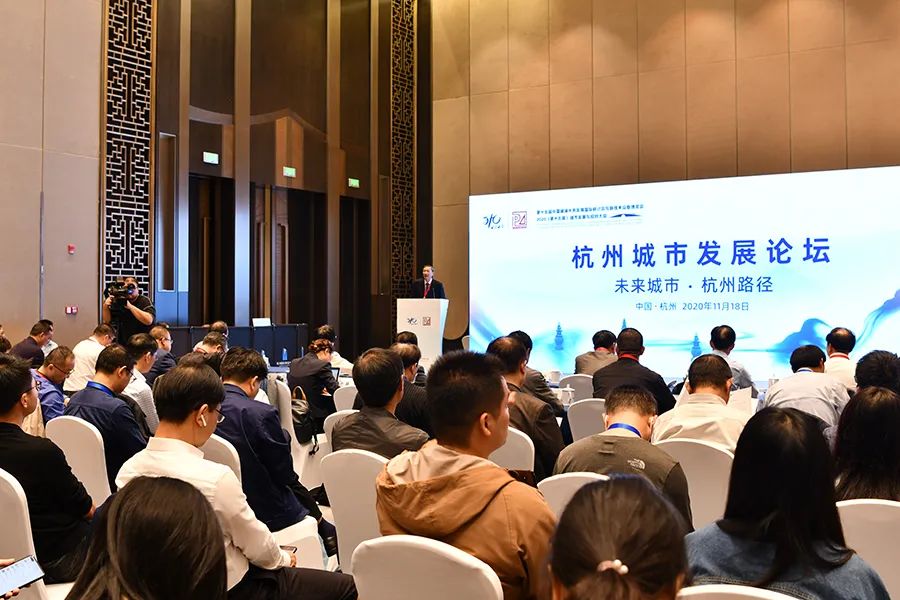 2020年杭州市规划和自然资源局为民服务亮点回顾