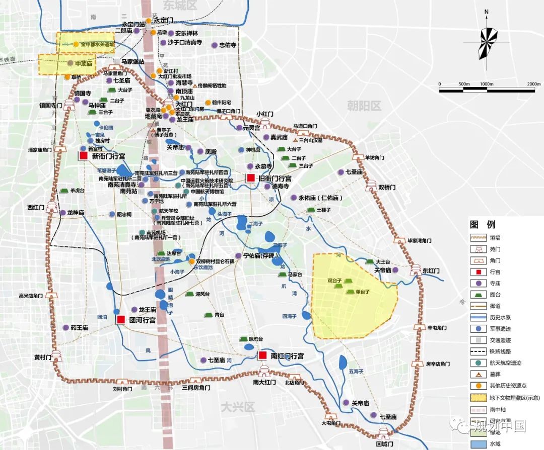 大历史观引领古都郊野特色地区文脉传承 ——以北京大南苑区域为例 大历史观引领古都郊野特色地区文脉传承 ——以北京大南苑区域为例