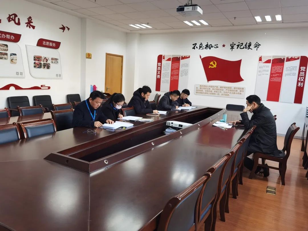 奋进新征程，擎画新蓝图，讲政治、守规矩、强担当 | 市规划资源局江干分局认真组织开展“固定党日活动”
