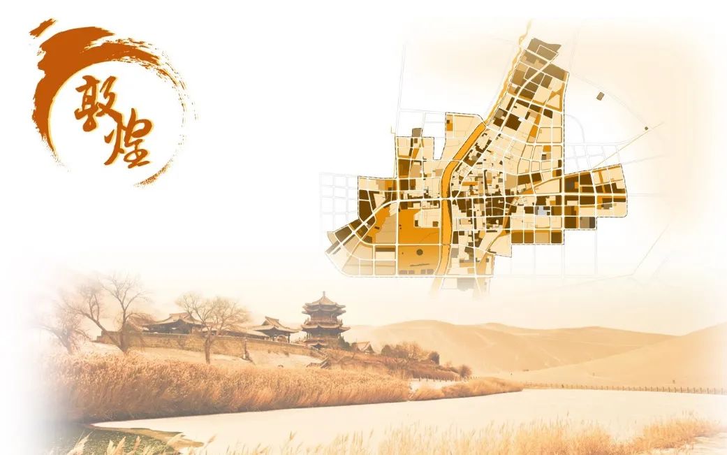 喜报!清华同衡35个项目喜获2019年度优秀城规划设计奖 喜报!清华同衡35个项目喜获2019年度优秀城规划设计奖