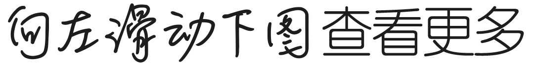 中国城市更新简史:没有“完成时”,只有“进行时” 中国城市更新简史:没有“完成时”,只有“进行时”