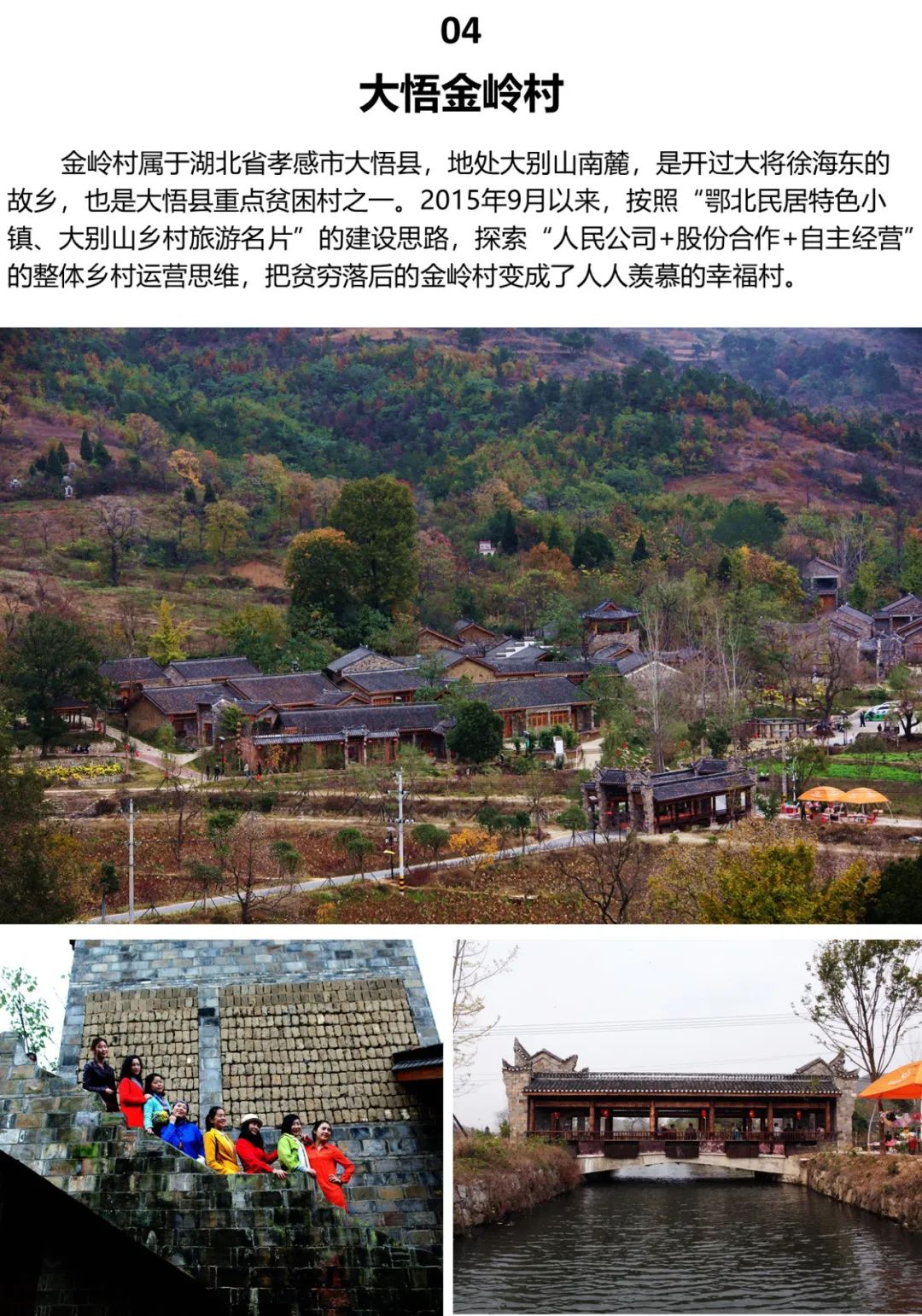 【公益直播第十讲预告】祝采朋：《运营前置规划设计》