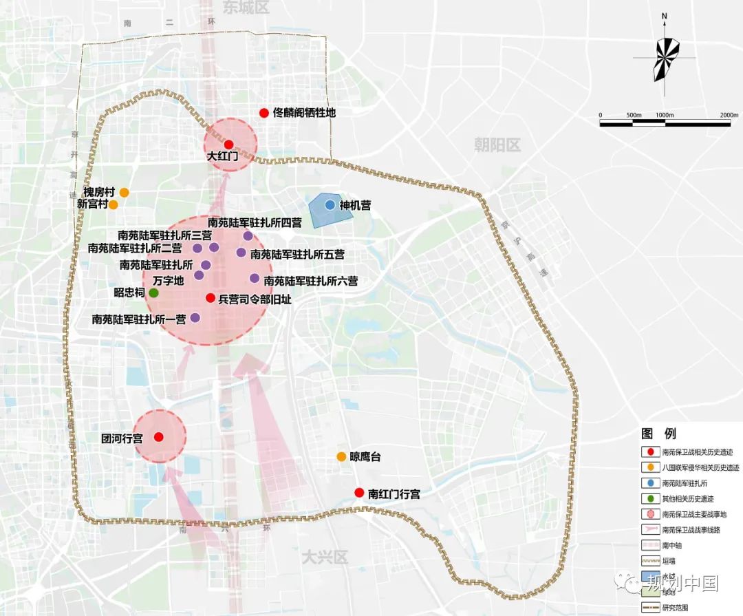 大历史观引领古都郊野特色地区文脉传承 ——以北京大南苑区域为例 大历史观引领古都郊野特色地区文脉传承 ——以北京大南苑区域为例