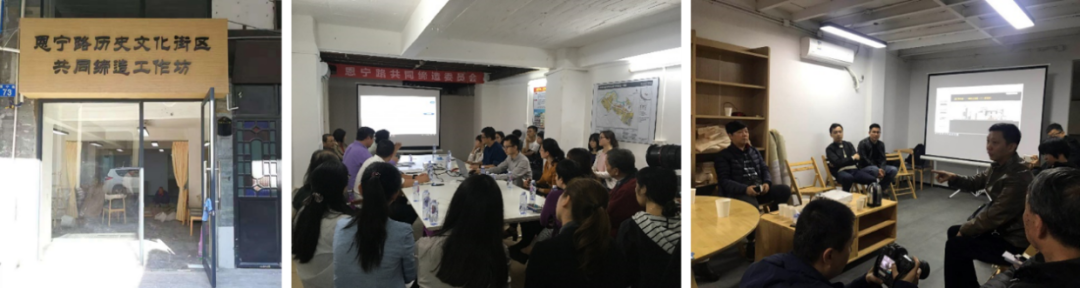 王世福:以制度创新引领城市更新 王世福:以制度创新引领城市更新