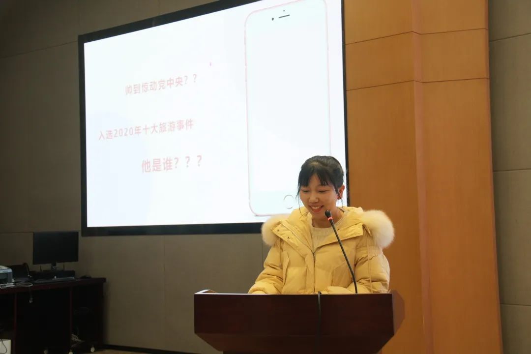细读“习”语 青怀“资”情|市规划资源局临安分局举办“我最喜爱的习总书记的一句话”演讲比赛 细读“习”语 青怀“资”情|市规划资源局临安分局举办“我最喜爱的习总书记的一句话”演讲比赛