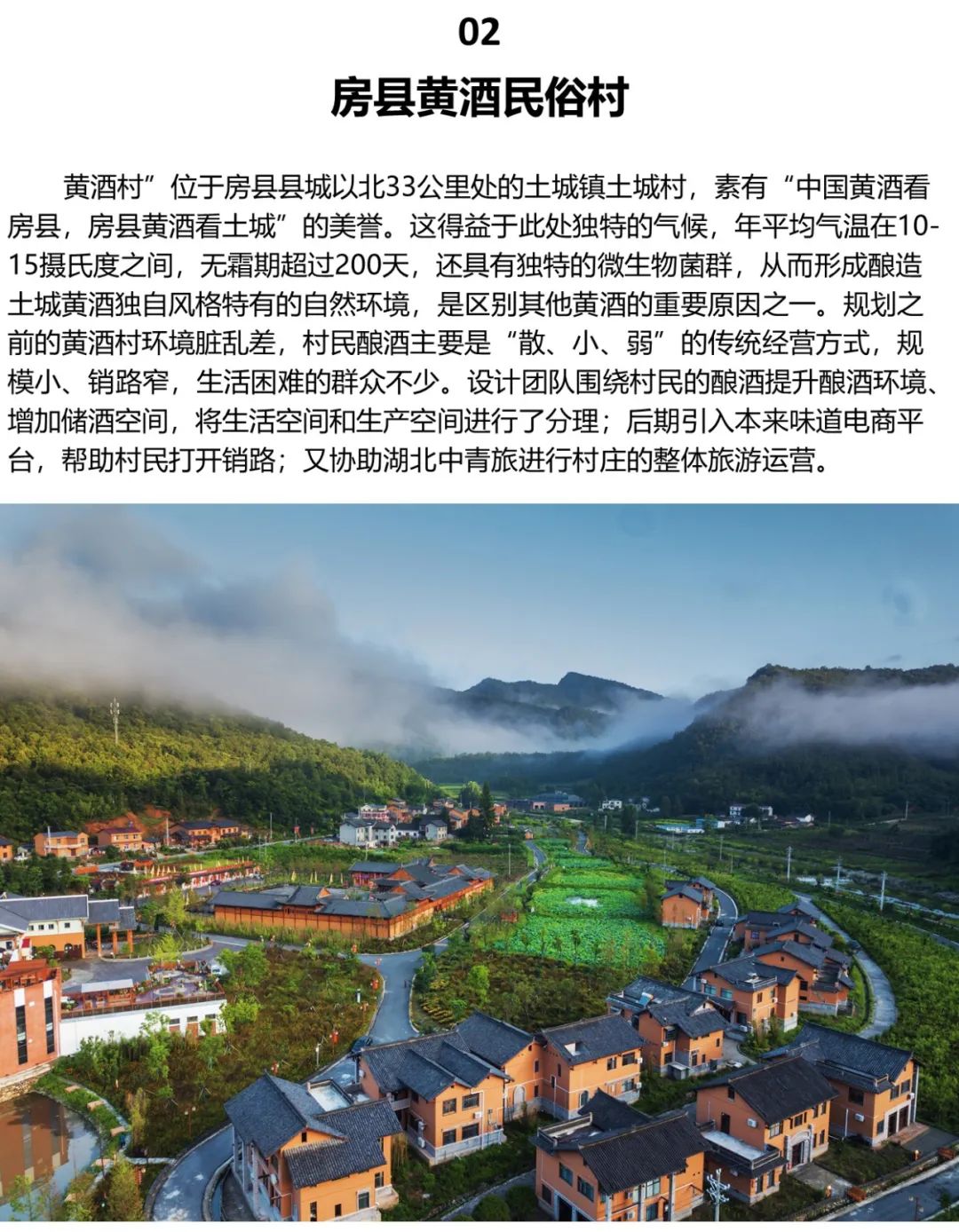 【公益直播第十讲预告】祝采朋：《运营前置规划设计》