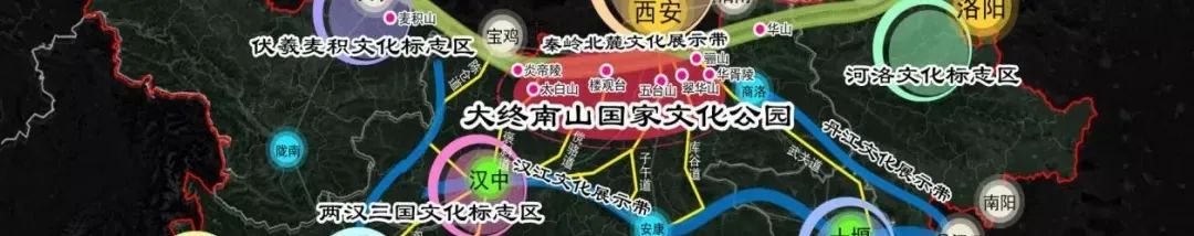 王树声:文化复兴战略与空间规划应对思考 王树声:文化复兴战略与空间规划应对思考
