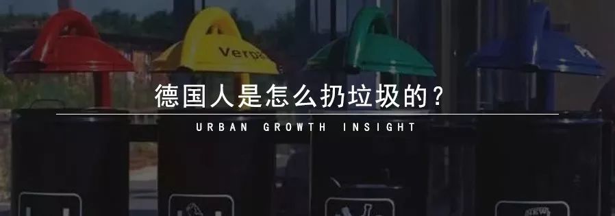 有一种街道的美叫慕尼黑