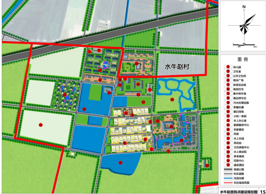 7大区域14家规划院：共话新时期中国国土空间规划