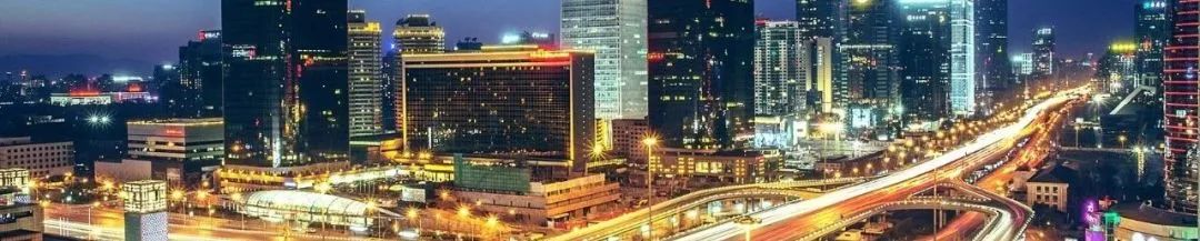 传承之影、改革之新、探究之境——市级总规编制指南学习体会 传承之影、改革之新、探究之境——市级总规编制指南学习体会