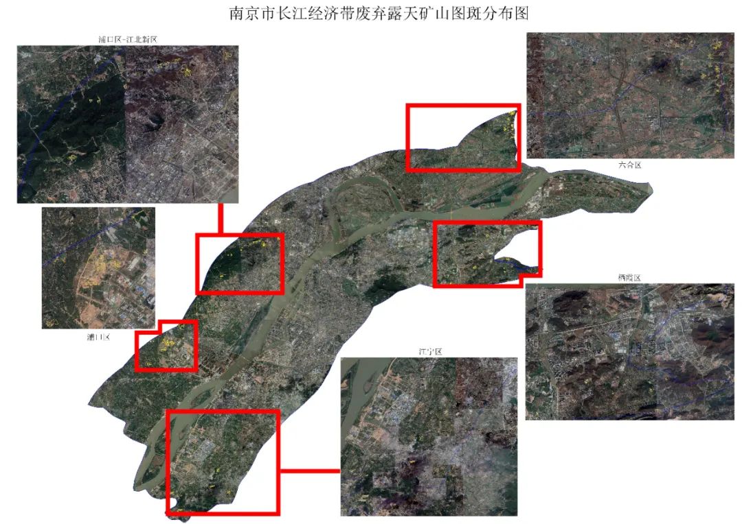 荒山变青山，矿坑宕口变公园——长江经济带废弃矿山年底完成生态修复