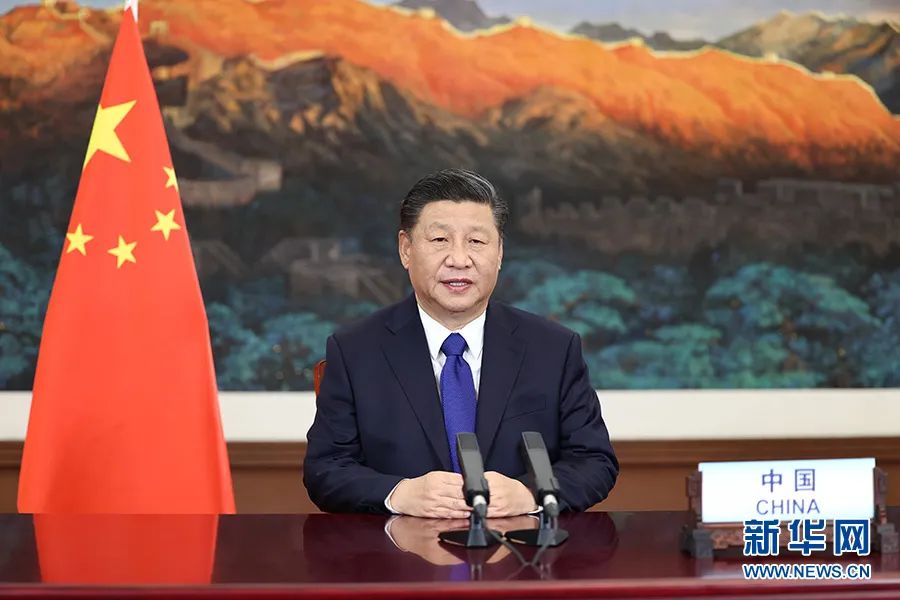 习近平在气候雄心峰会上发表重要讲话