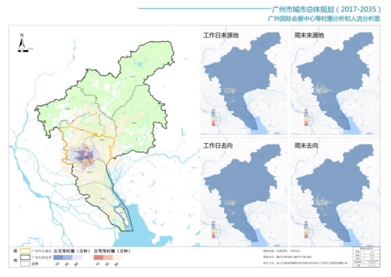 7大区域14家规划院：共话新时期中国国土空间规划