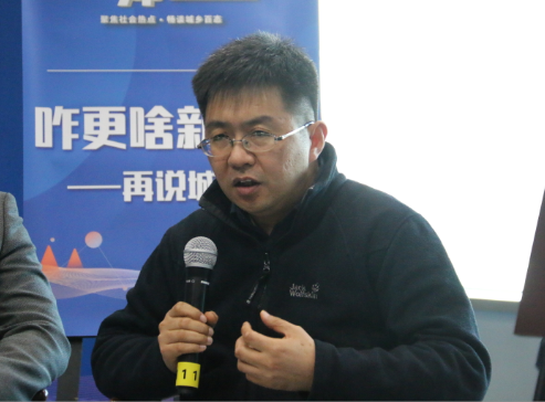 同衡总师说 | 咋更啥新---再说城市更新