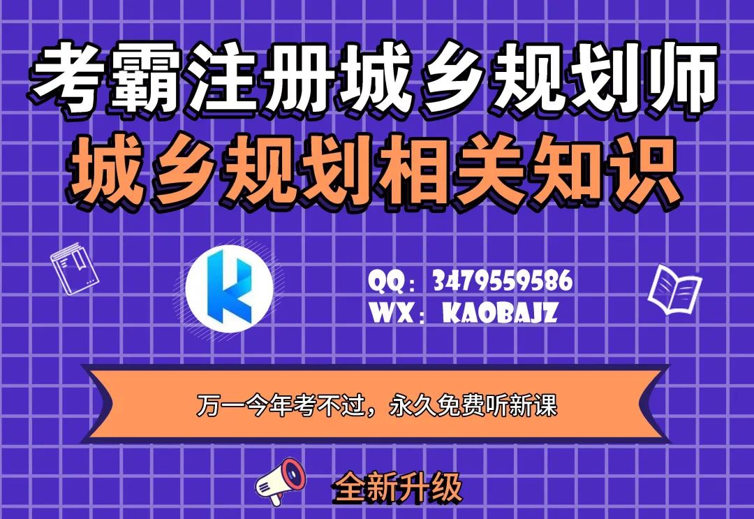 【注规没过的,趁热】 【注规没过的,趁热】