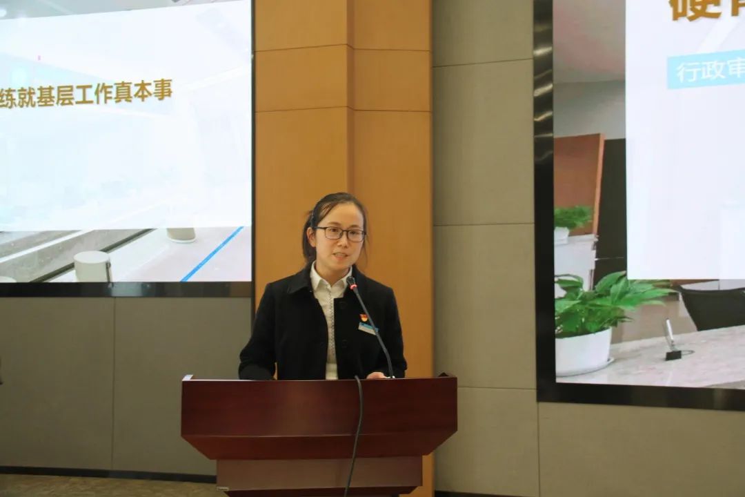 细读“习”语 青怀“资”情|市规划资源局临安分局举办“我最喜爱的习总书记的一句话”演讲比赛 细读“习”语 青怀“资”情|市规划资源局临安分局举办“我最喜爱的习总书记的一句话”演讲比赛