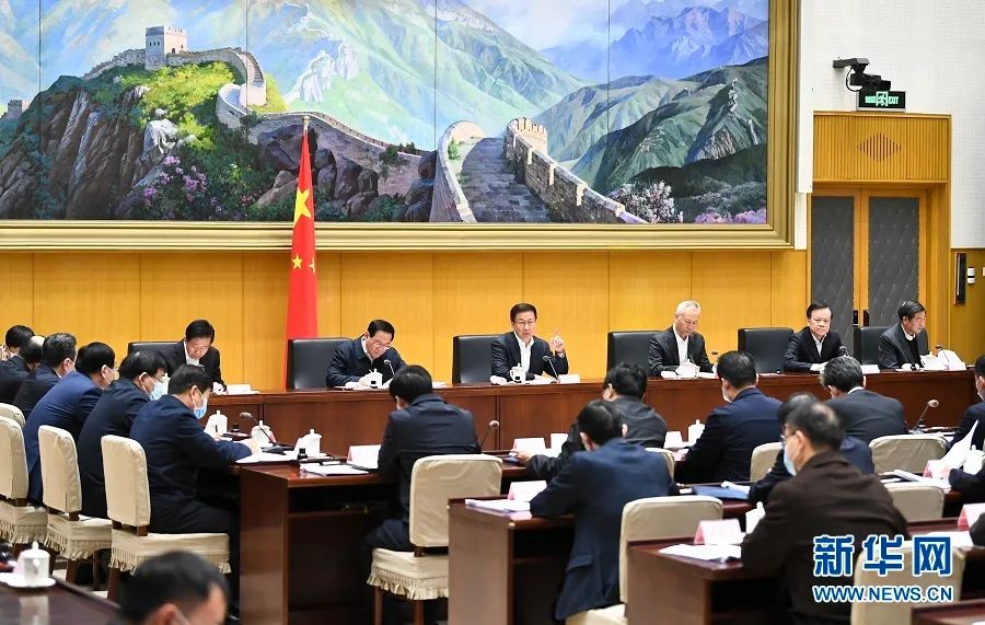 韩正：坚持问题导向 推动长江经济带高质量发展