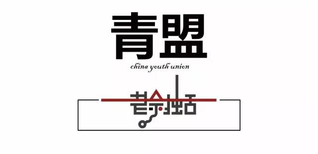 老佘独舌|理论何为:从城市规模说起 老佘独舌|理论何为:从城市规模说起