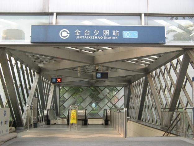 奥运时期北京地铁的发展 奥运时期北京地铁的发展
