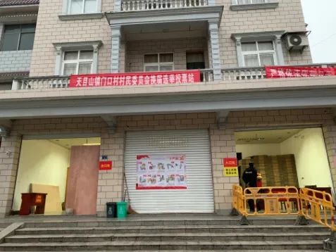 村社组织换届全面吹响“冲锋号”，联村指导员直击选举全过程